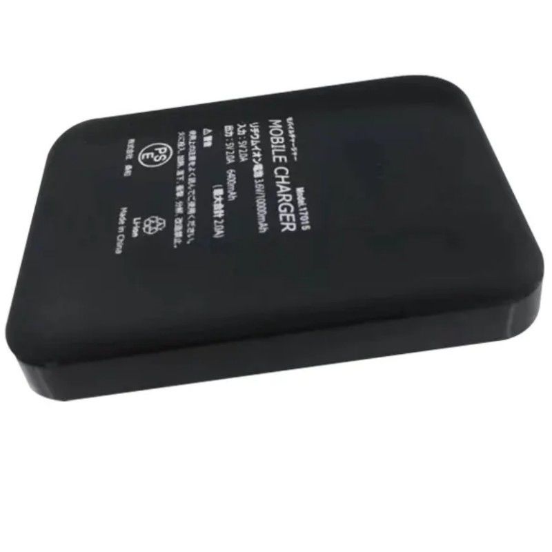 5V 2A USB 10000 Mah Banco de energía con doble puerto USB Banco de energía con batería negra