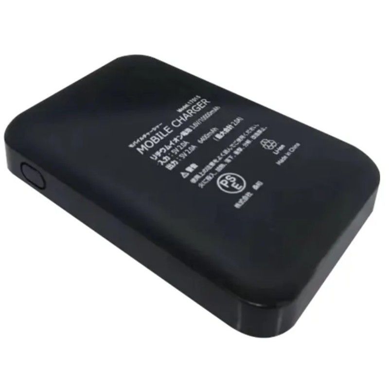 5V 2A USB 10000 Mah Banco de energía con doble puerto USB Banco de energía con batería negra