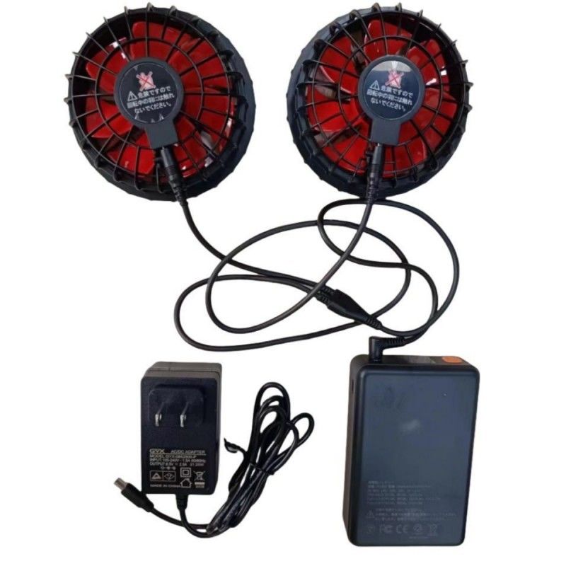 Conjunto de batería de ventilador de 19 V 20000mAh Para chaleco de refrigeración de verano 12 horas de trabajo