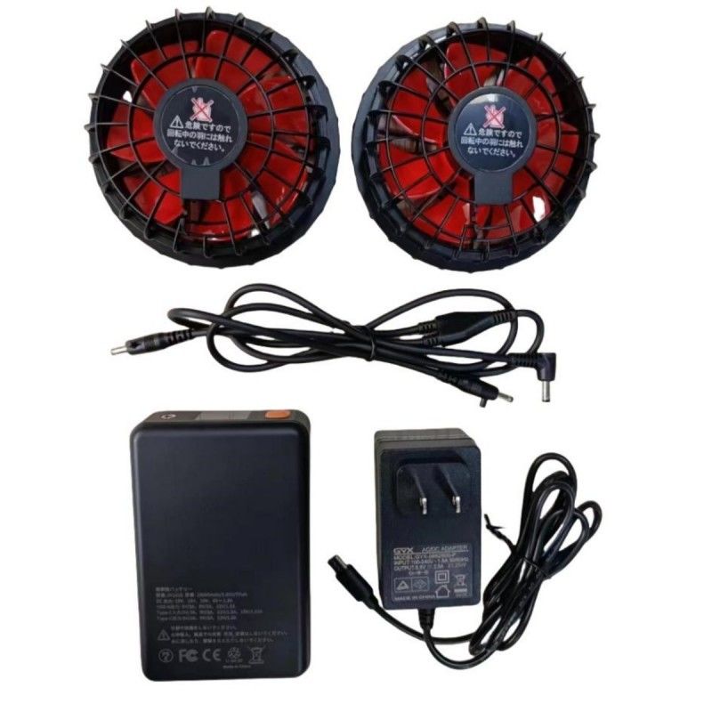 Conjunto de batería de ventilador de 19 V 20000mAh Para chaleco de refrigeración de verano 12 horas de trabajo